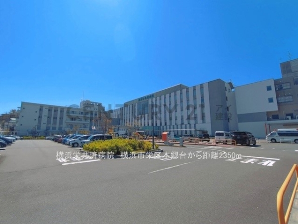 横浜市栄区本郷台５丁目　新築一戸建て(横浜栄共済病院)