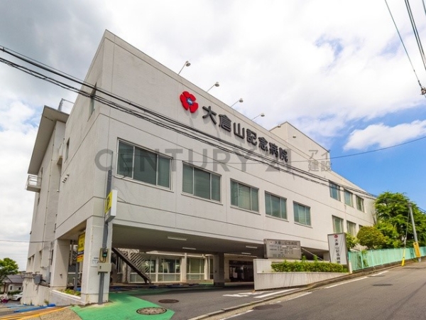 横浜市港北区師岡町　新築一戸建て(大倉山記念病院)