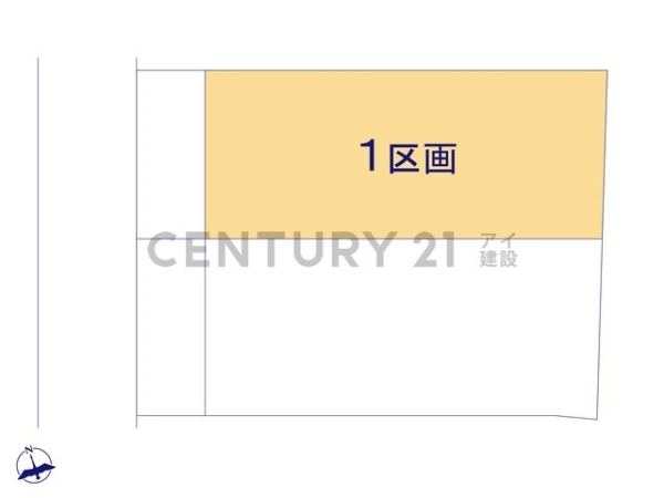 横浜市中区上野町２丁目　売地