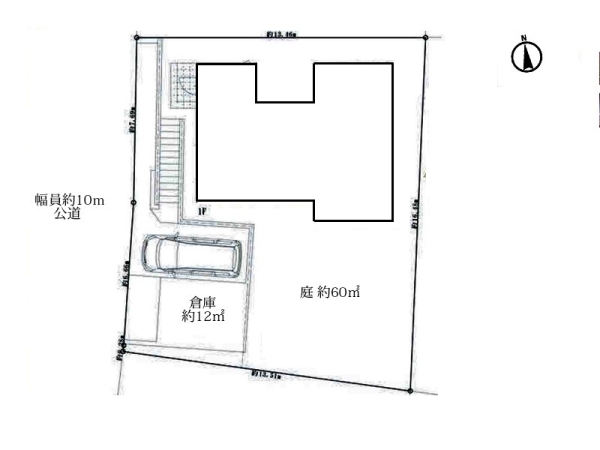 鎌倉市今泉台４丁目　中古一戸建て