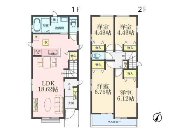 相模原市南区相模台７丁目　新築一戸建て