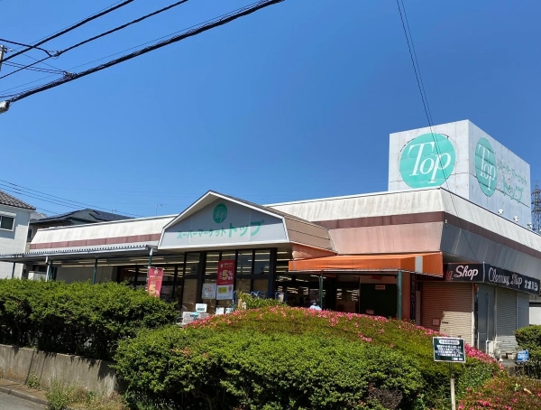 相模原市南区相模台７丁目　新築一戸建て(トップ相模台店)