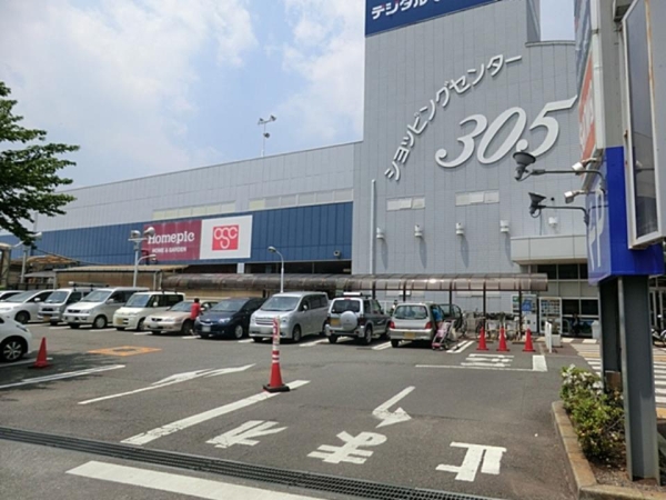 町田市常盤町　新築一戸建て(オリンピック町田忠生店)