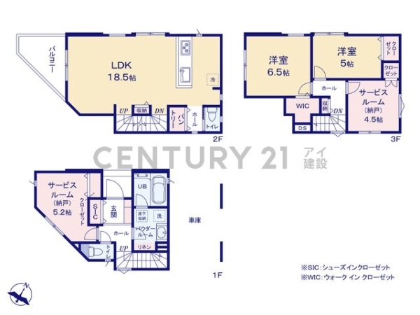 横浜市旭区鶴ケ峰２丁目　新築一戸建て