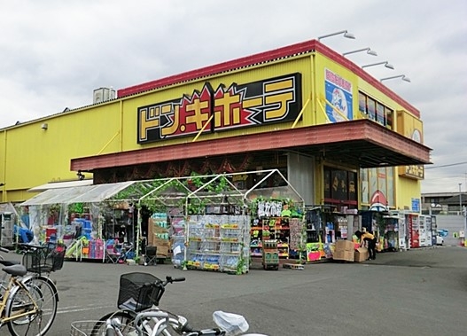 横浜市戸塚区汲沢町　新築一戸建て(ドン・キホーテ戸塚原宿店)
