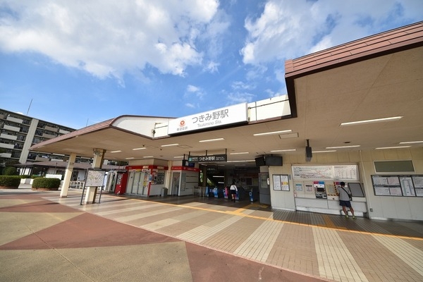 大和市下鶴間　新築一戸建て(つきみ野駅)