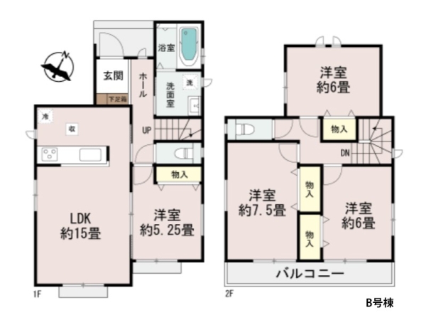 座間市栗原中央１丁目　新築一戸建て