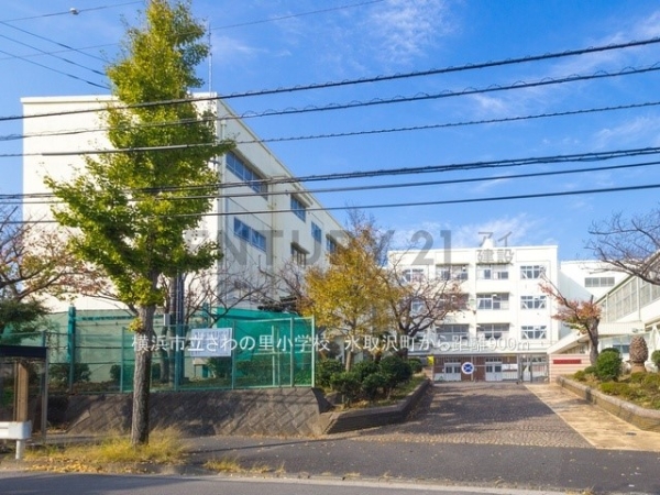 横浜市磯子区氷取沢町　新築一戸建て(横浜市立さわの里小学校)