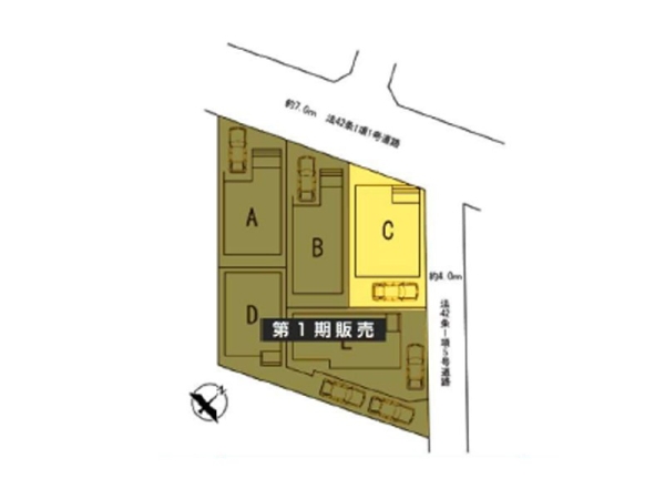 相模原市南区御園５丁目　新築一戸建て