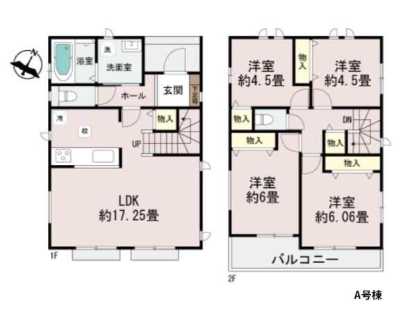 座間市栗原中央１丁目　新築一戸建て