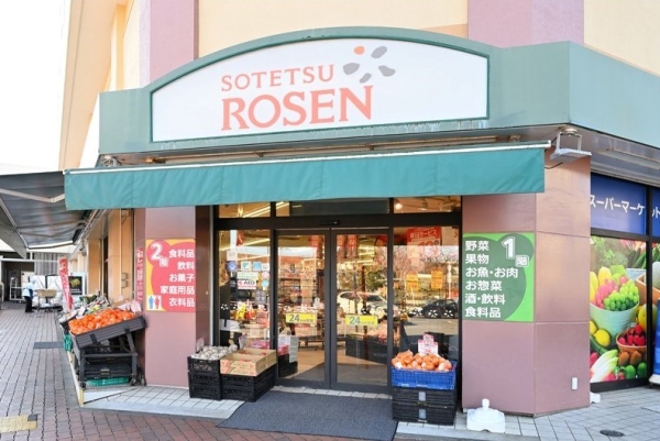 藤沢市善行６丁目　新築一戸建て(相鉄ローゼン善行店)