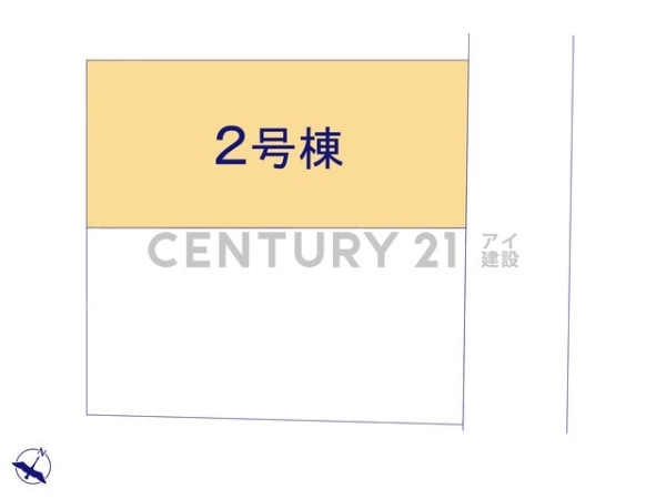 横浜市旭区万騎が原　新築一戸建て