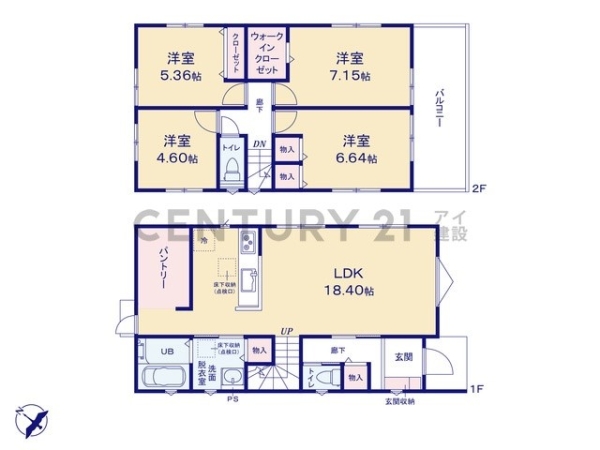 横浜市旭区笹野台４丁目　新築一戸建て