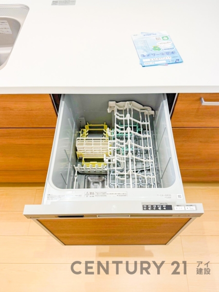 相模原市南区相模大野１丁目　新築一戸建て