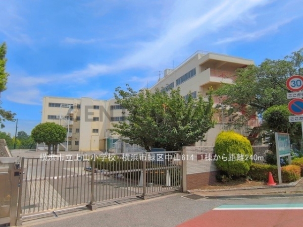 横浜市緑区中山６丁目　新築一戸建て(横浜市立上山小学校)