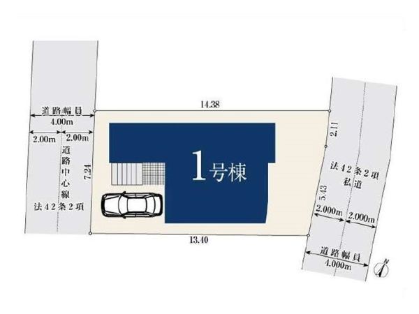 横浜市緑区中山６丁目　新築一戸建て