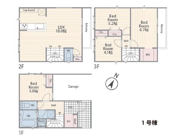 相模原市南区相模大野1丁目 新築一戸建て