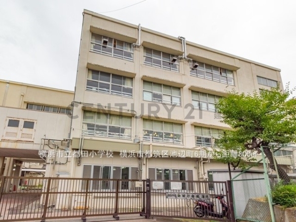 横浜市都筑区池辺町　新築一戸建て(横浜市立都田小学校)