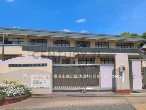 横浜市都筑区池辺町　新築一戸建て(茅ヶ崎南保育園)