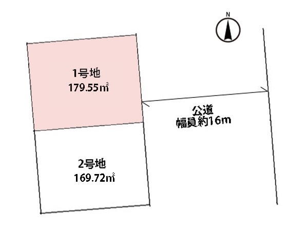 横浜市栄区野七里１丁目　新築一戸建て