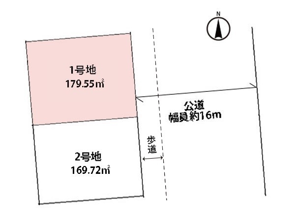 横浜市栄区野七里１丁目　新築一戸建て