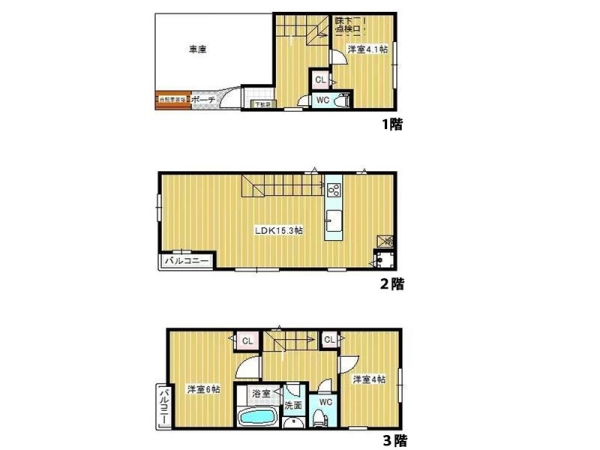 横浜市南区中村町４丁目　中古一戸建て