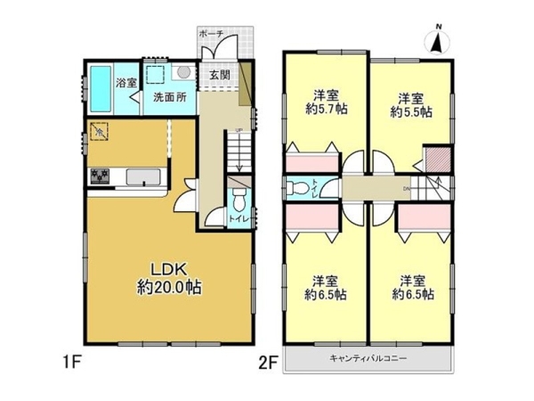 横浜市青葉区松風台　中古一戸建て