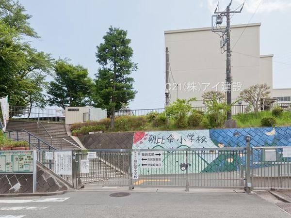 横浜市金沢区東朝比奈１丁目の中古一戸建て(横浜市立朝比奈小学校)