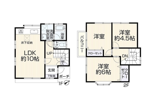 横浜市旭区鶴ケ峰1丁目 中古一戸建て