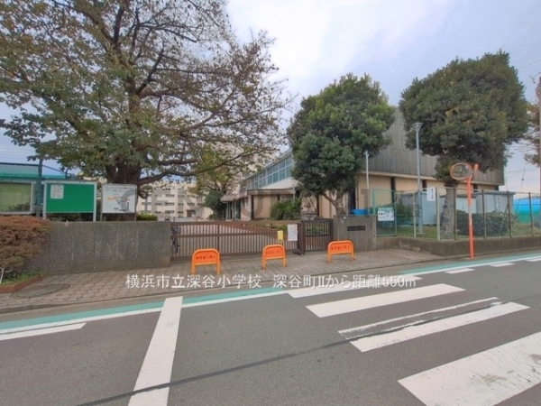 横浜市戸塚区深谷町　新築一戸建て(横浜市立深谷小学校)