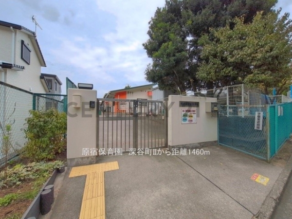 横浜市戸塚区深谷町　新築一戸建て(原宿保育園)