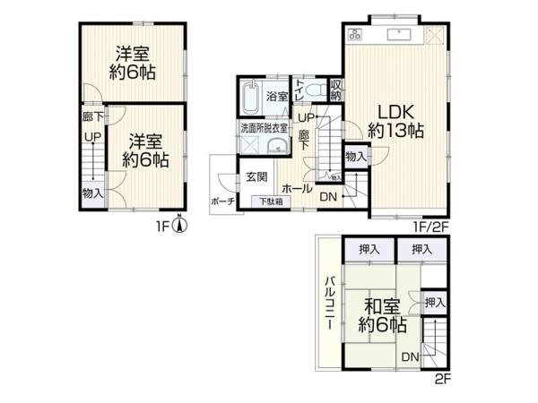 横浜市緑区竹山４丁目　中古一戸建て