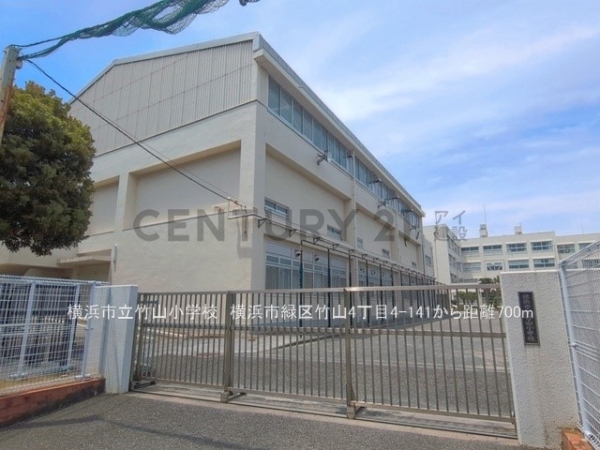 横浜市緑区竹山４丁目の中古一戸建て(横浜市立竹山小学校)