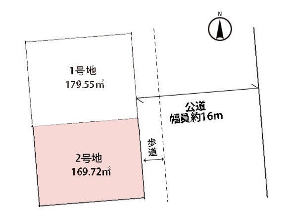 横浜市栄区野七里１丁目　新築一戸建て