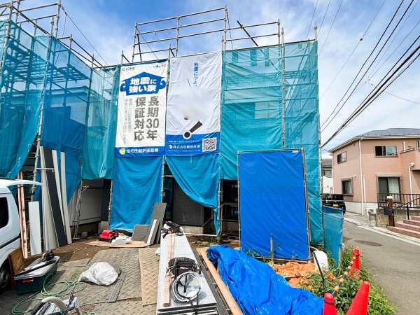 横浜市戸塚区東俣野町　新築一戸建て