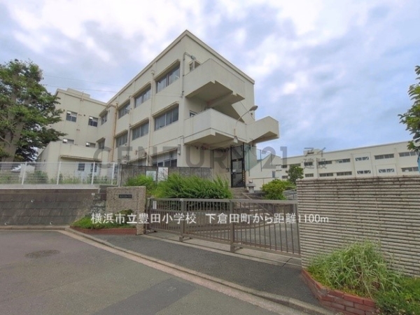 横浜市戸塚区下倉田町　新築一戸建て(横浜市立豊田小学校)