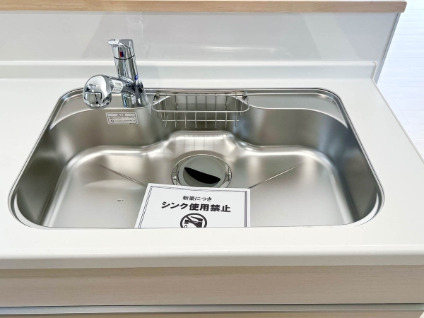 横浜市旭区金が谷２丁目　新築一戸建て