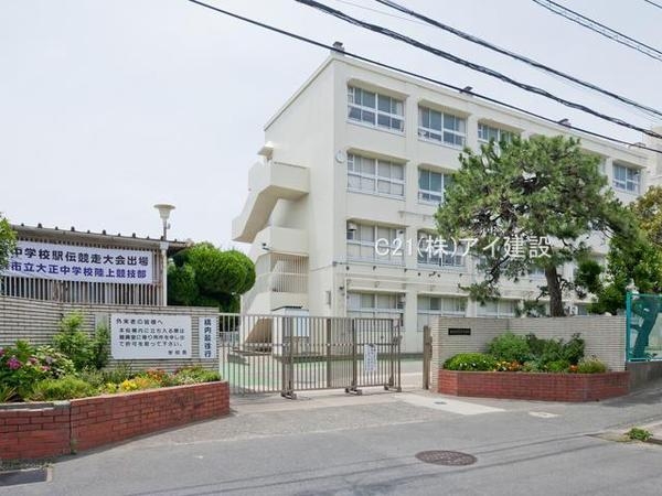 横浜市戸塚区東俣野町　新築一戸建て(横浜市立大正中学校)