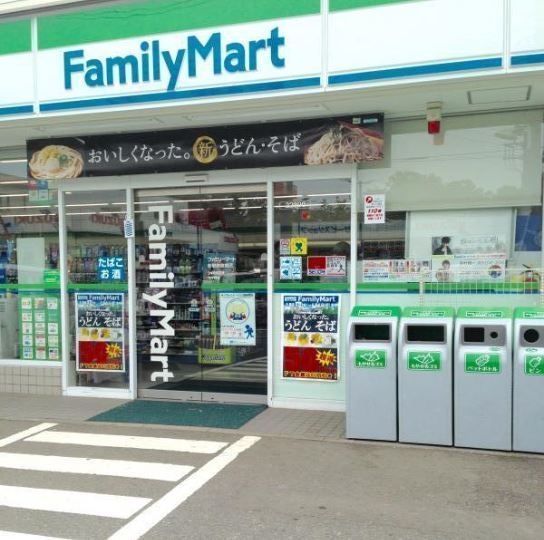 横浜市戸塚区東俣野町　新築一戸建て(ファミリーマート影取鉄砲宿店)