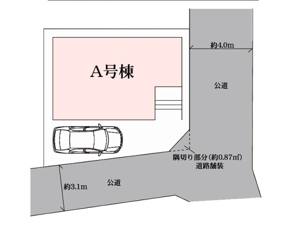 横浜市旭区本宿町　新築一戸建て