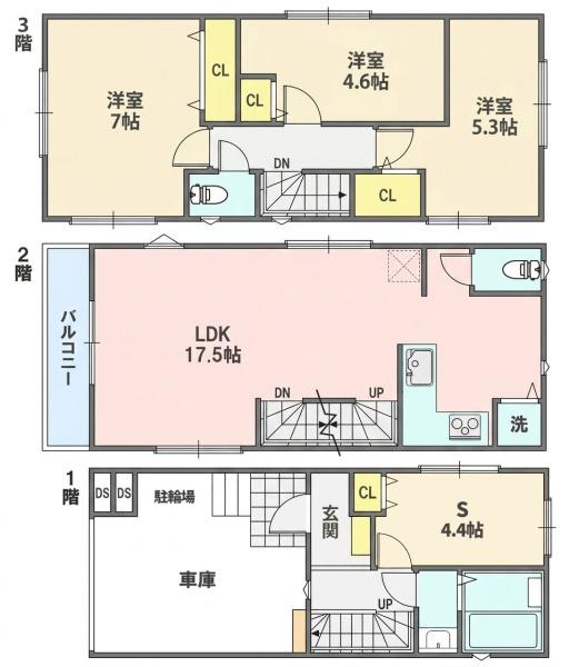 横浜市中区上野町２丁目の中古一戸建て