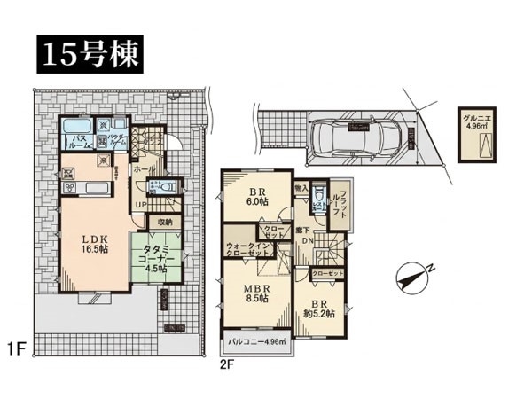 川崎市高津区向ケ丘　新築一戸建て