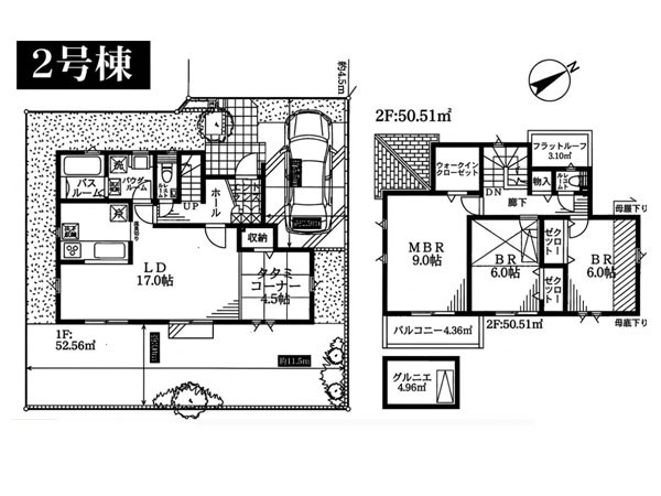 川崎市高津区向ケ丘　新築一戸建て