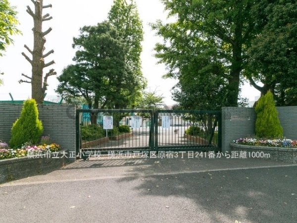 横浜市戸塚区原宿３丁目　新築一戸建て(横浜市立大正小学校)