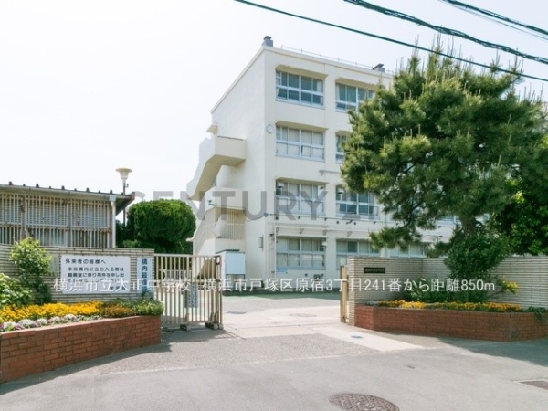 横浜市戸塚区原宿３丁目　新築一戸建て(横浜市立大正中学校)