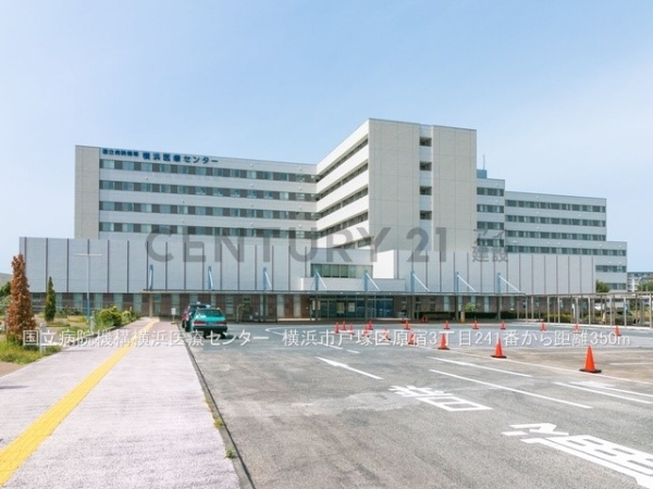 横浜市戸塚区原宿３丁目　新築一戸建て(国立病院機構横浜医療センター)