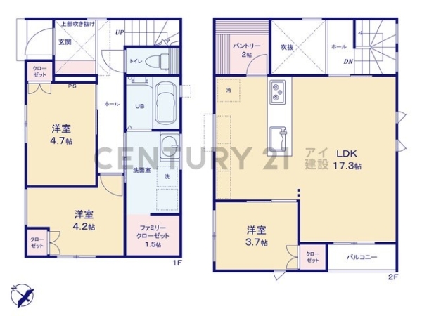 横浜市旭区中尾１丁目　新築一戸建て