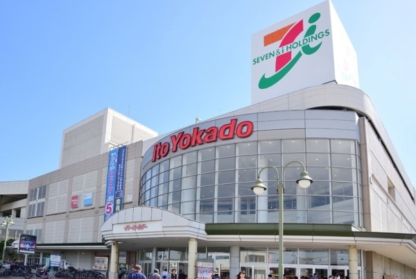 横浜市泉区中田北２丁目　新築一戸建て(イトーヨーカドー立場店)