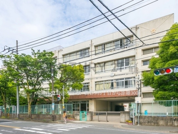 川崎市宮前区西野川３丁目　新築一戸建て(川崎市立野川小学校)