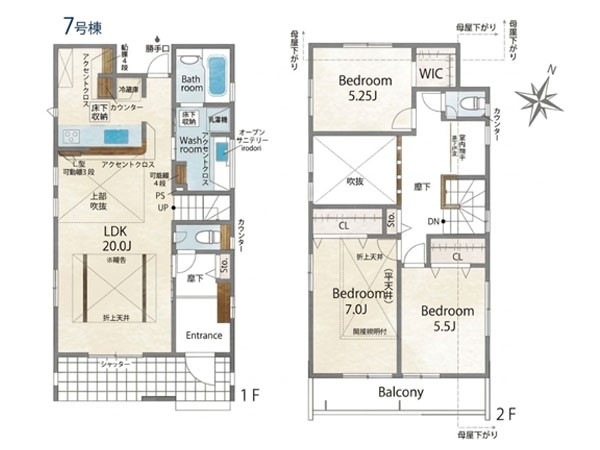 横浜市瀬谷区北新　新築一戸建て